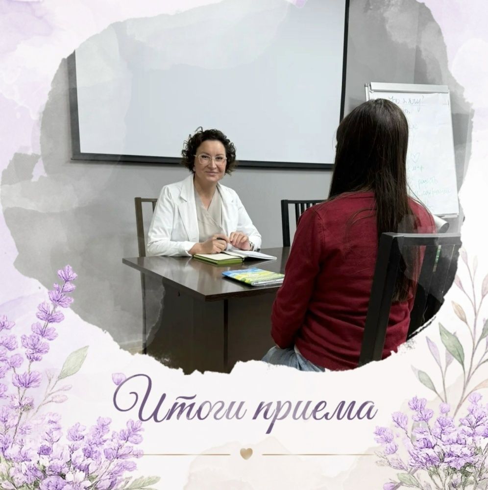 Итоги личного приёма граждан