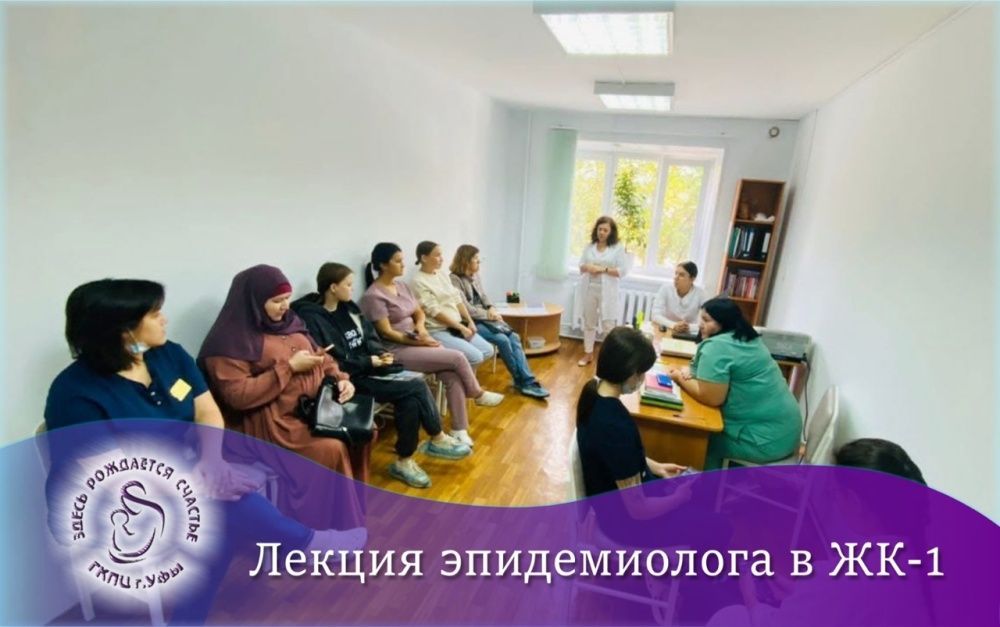 Вакцинация для двоих: защищаем маму и малыша с первых дней!