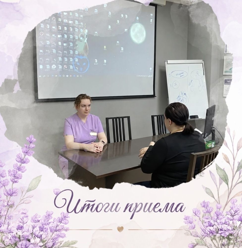 Итоги личного приёма граждан