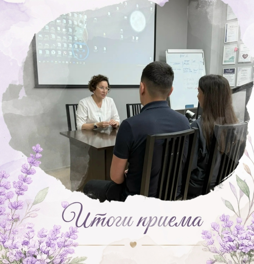 Итоги личного приёма граждан