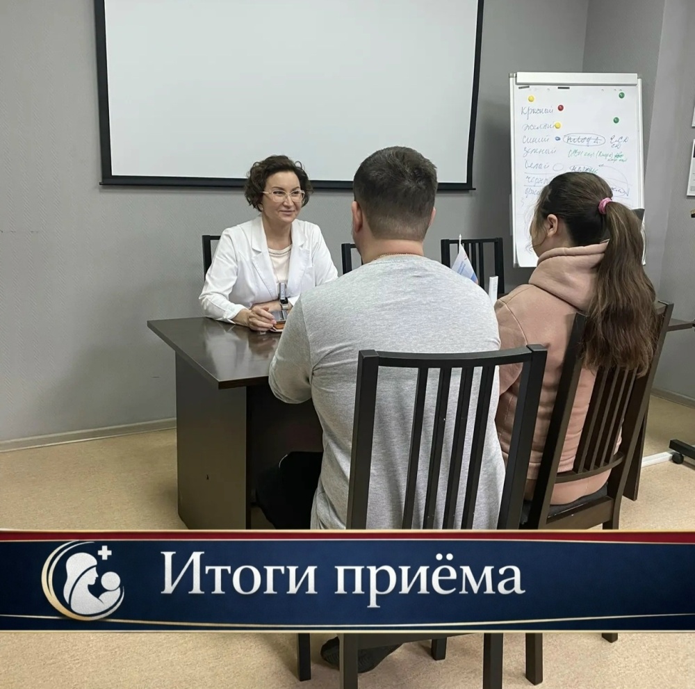 Итоги личного приёма граждан