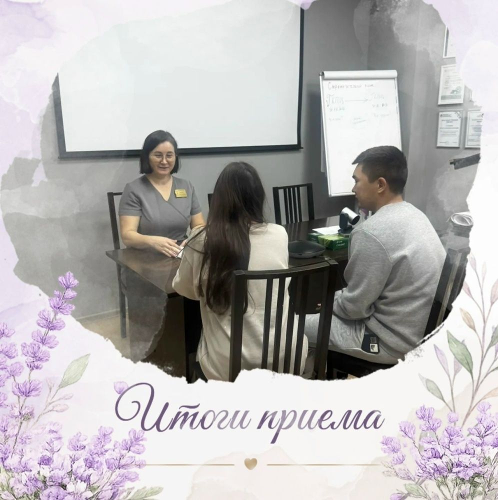 Итоги личного приёма граждан