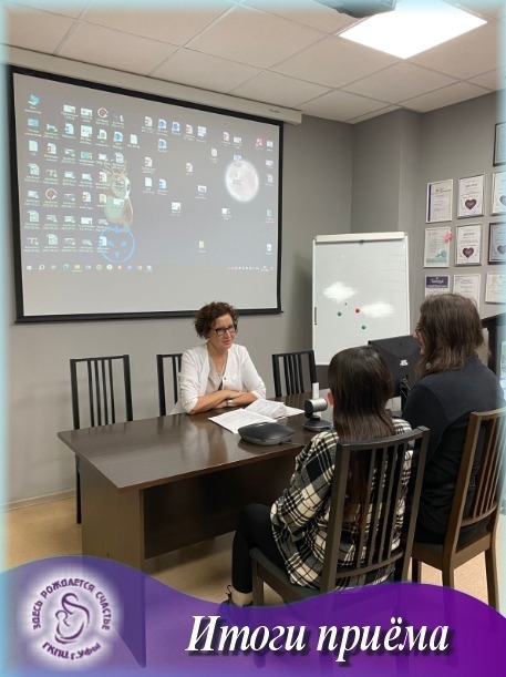 Итоги личного приёма граждан