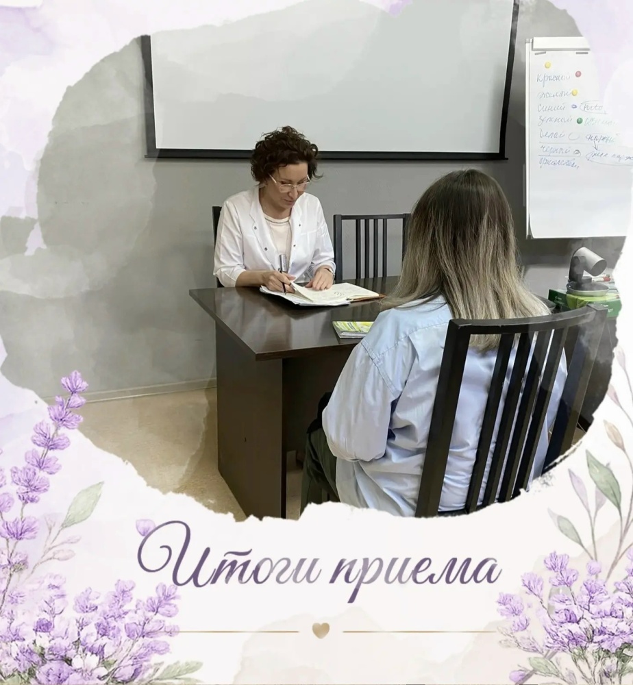 Итоги личного приёма граждан
