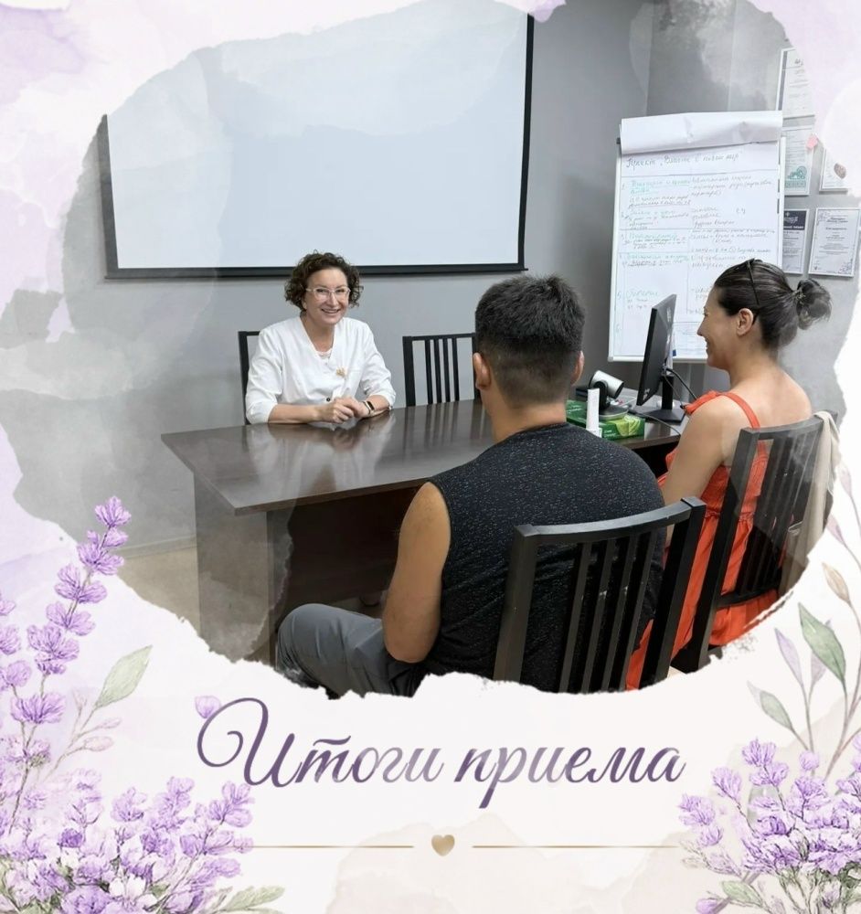 Итоги личного приёма граждан