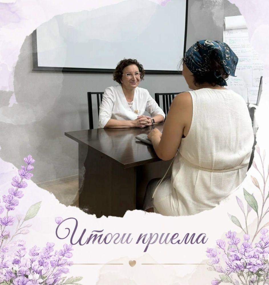 Итоги личного приёма граждан