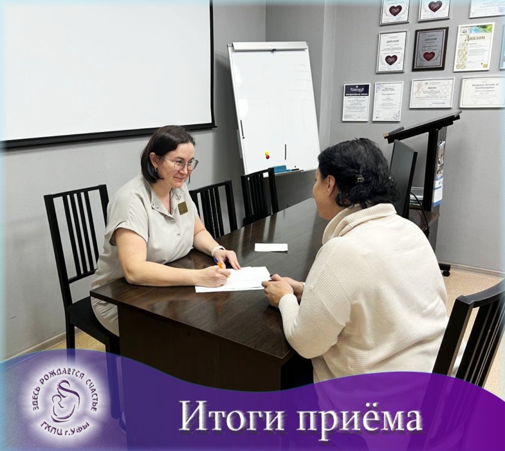 В нашем ГКПЦ состоялся личный приём граждан