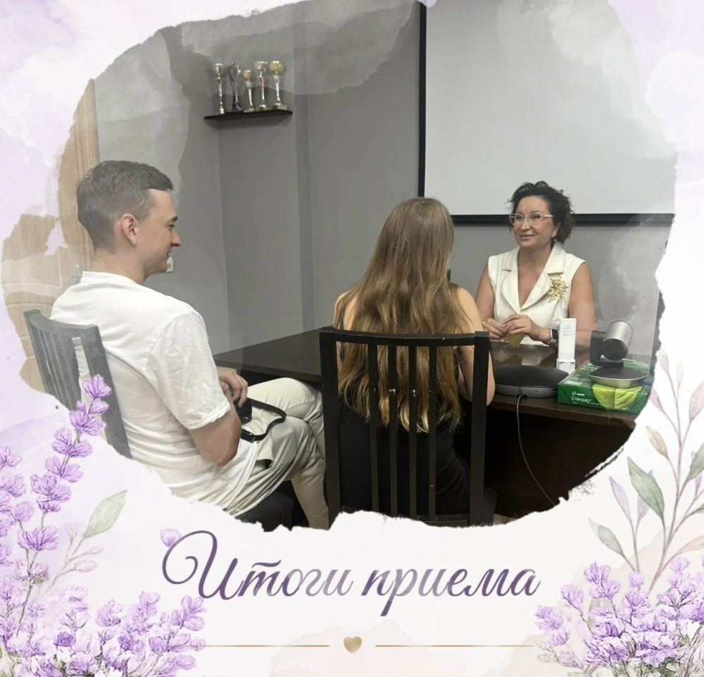 Итоги личного приёма граждан