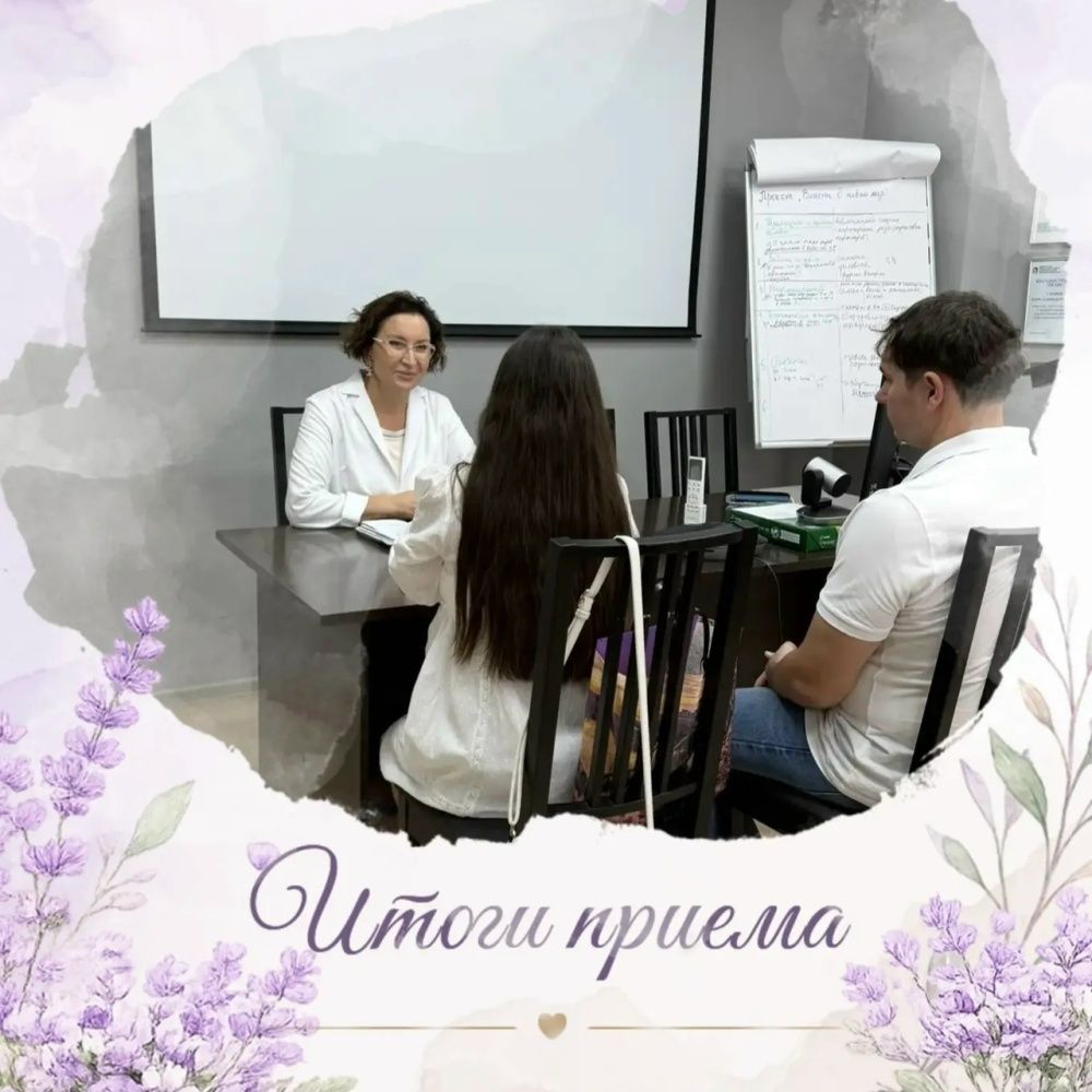 Итоги личного приёма граждан