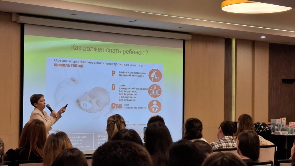 4 октября в Уфе состоялось масштабное мероприятие "Праздник материнства" для будущих и состоявшихся родителей