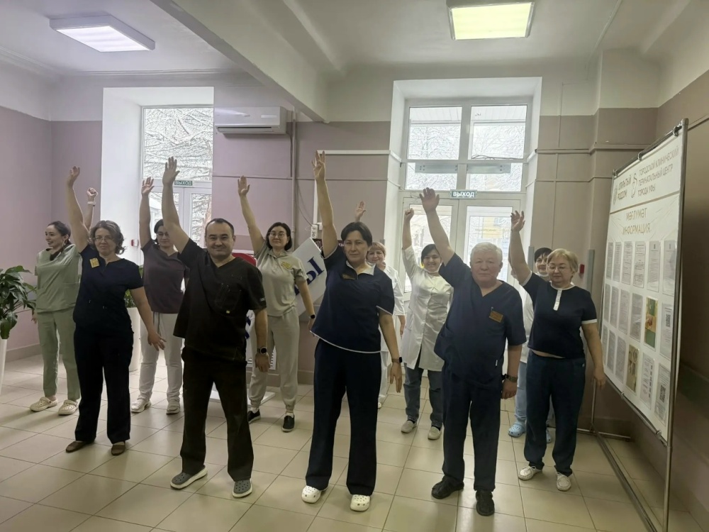 Каждый день - здоровая традиция: сотрудники ГКПЦ Уфы проводят производственную зарядку!