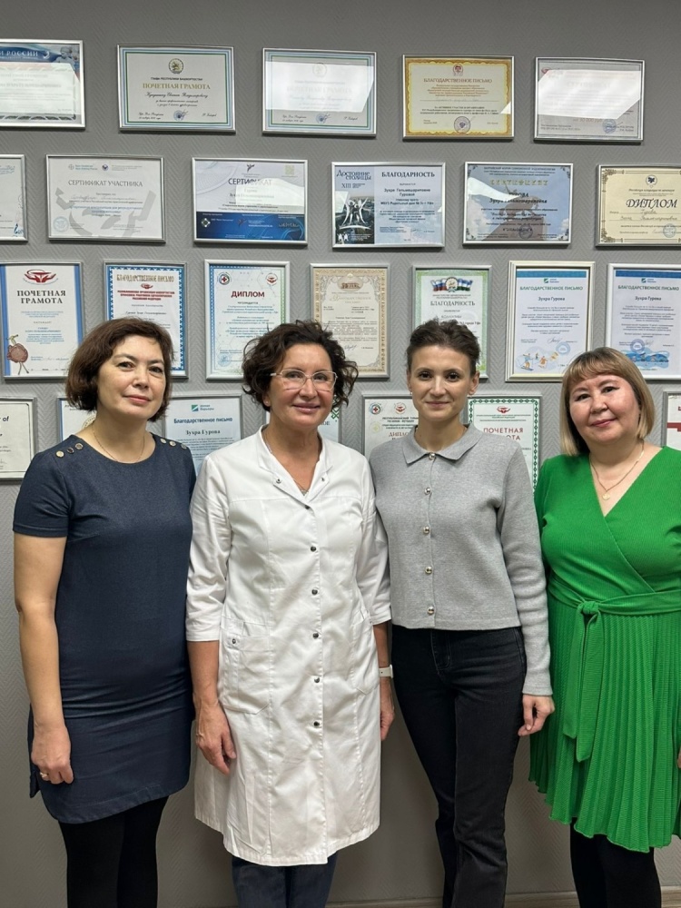 Визит коллег из Месягутово: обмен опытом в ГКПЦ Уфы