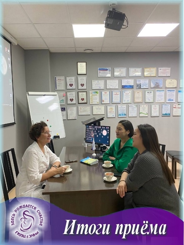 Итоги личного приёма граждан