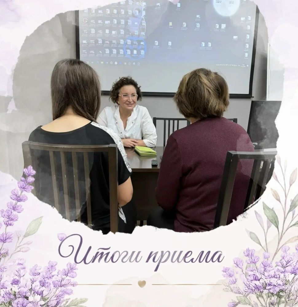 Итоги личного приёма граждан