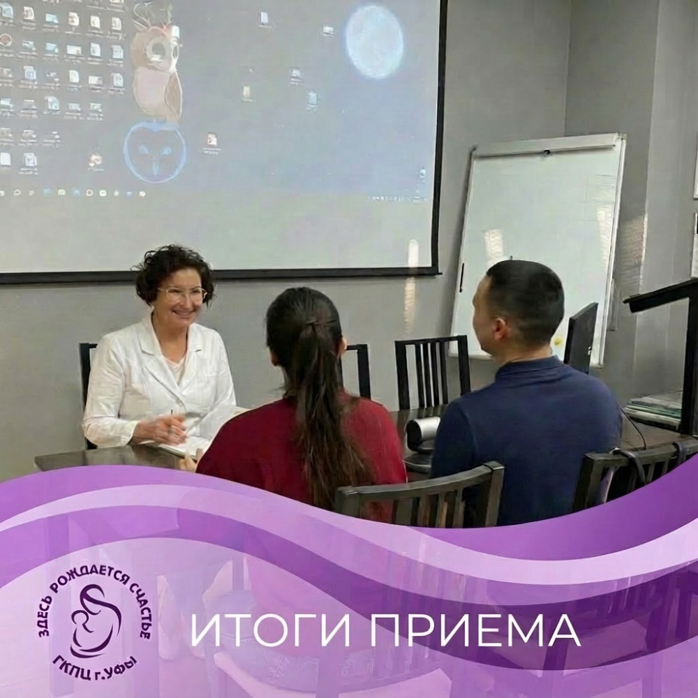 Итоги личного приёма граждан