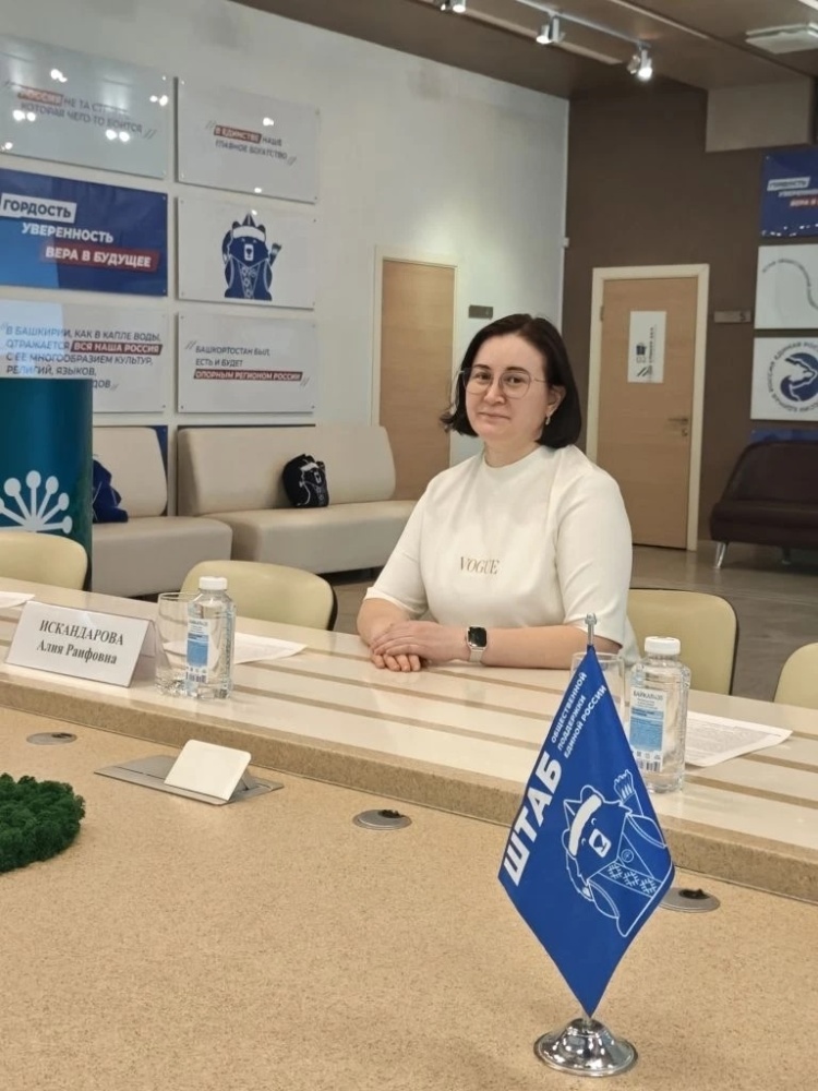 Заместитель главного врача ГКПЦ Уфы приняла участие в рабочем совещании по вопросам неонатологии