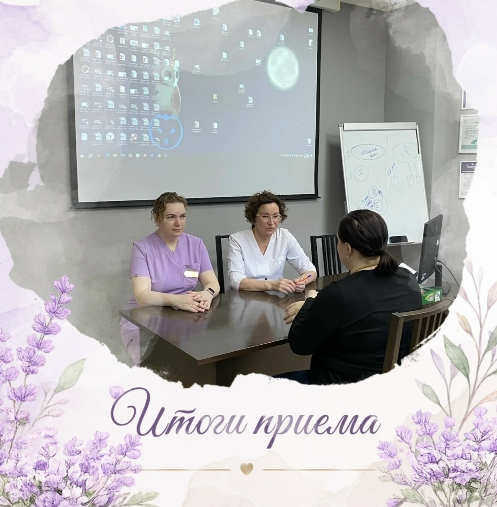 Итоги личного приёма граждан