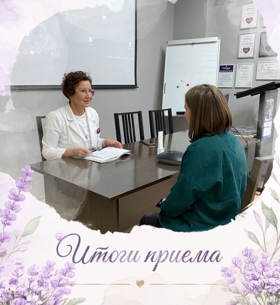Итоги личного приёма граждан