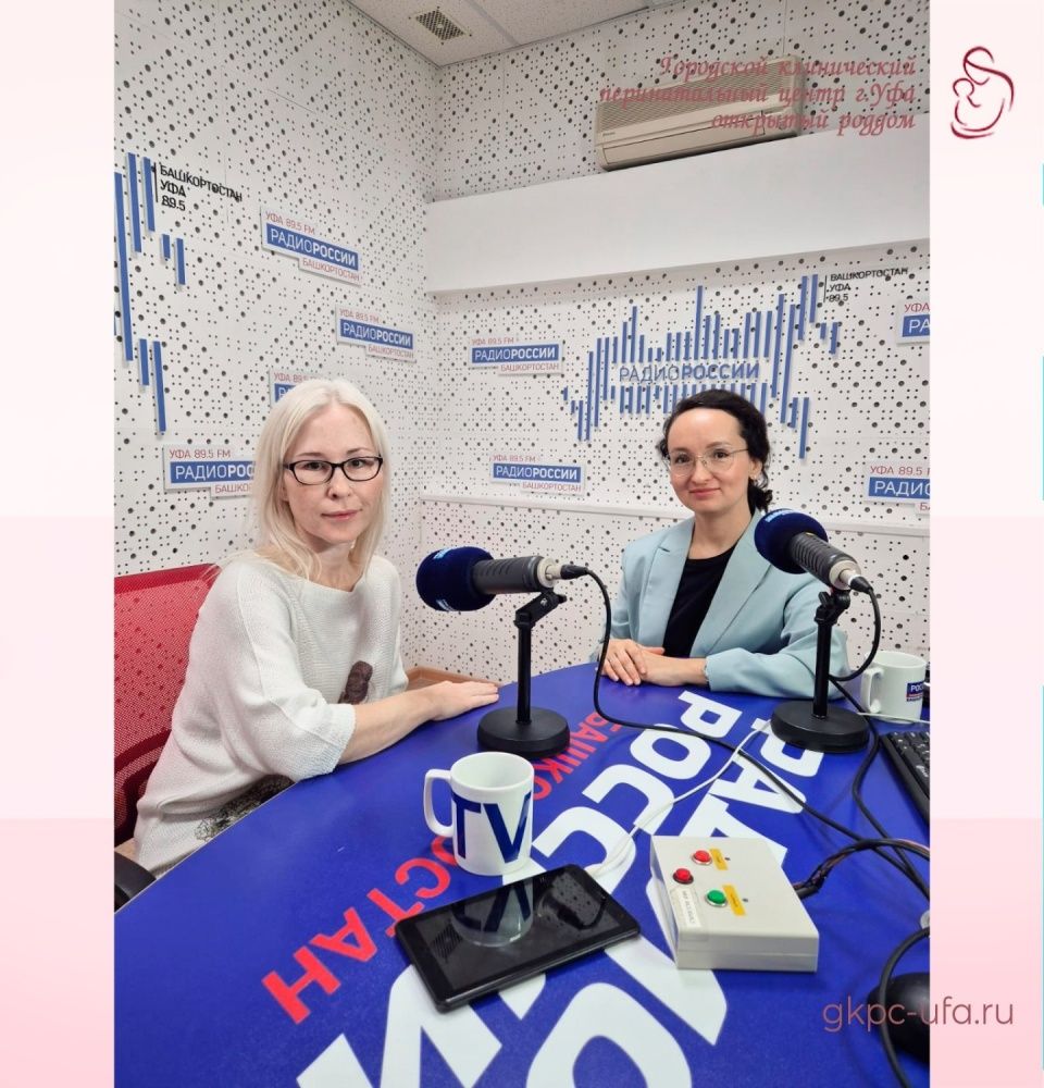 Программа "Житейский вопрос" с заведующей центром женского здоровья "Белая роза"