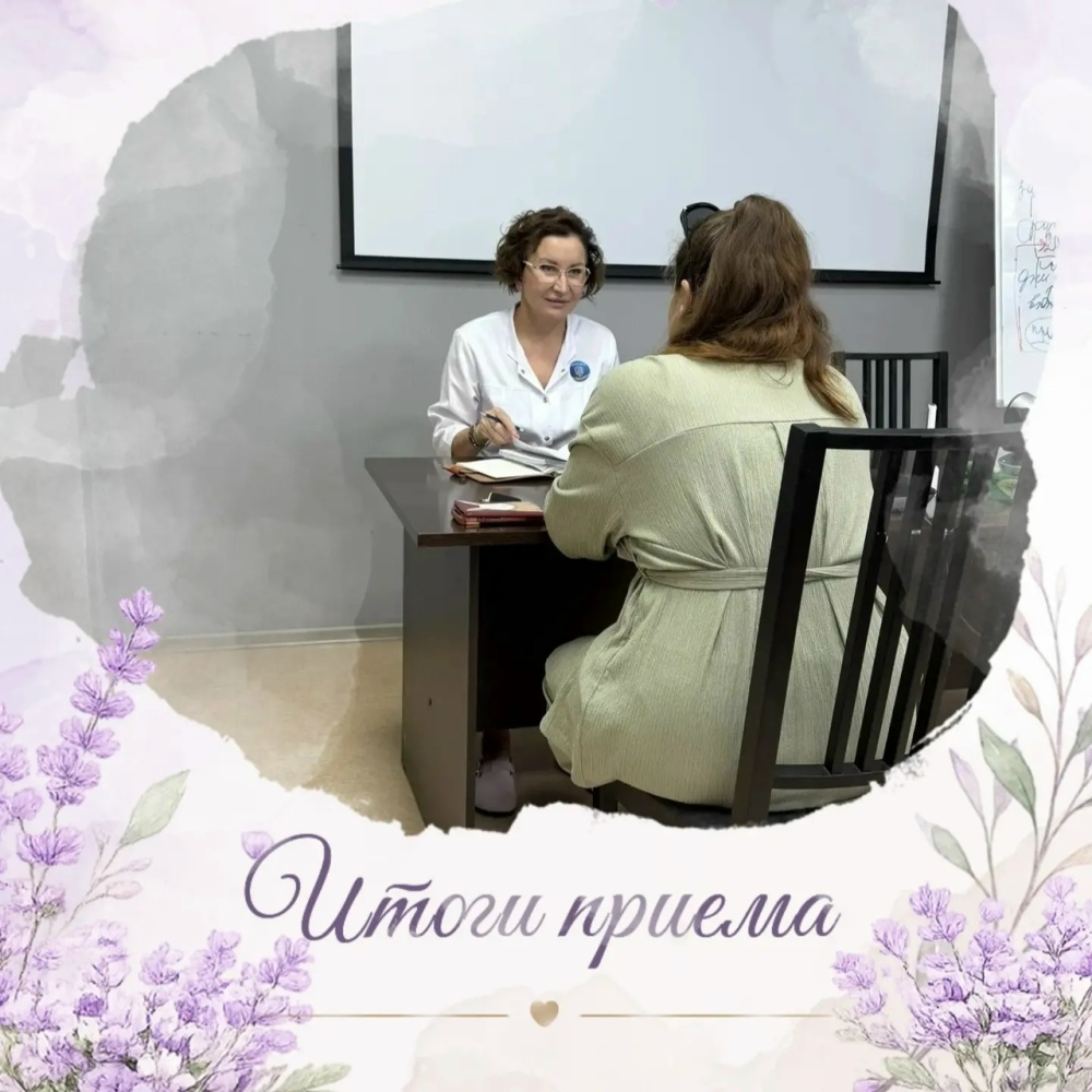 Итоги личного приёма граждан