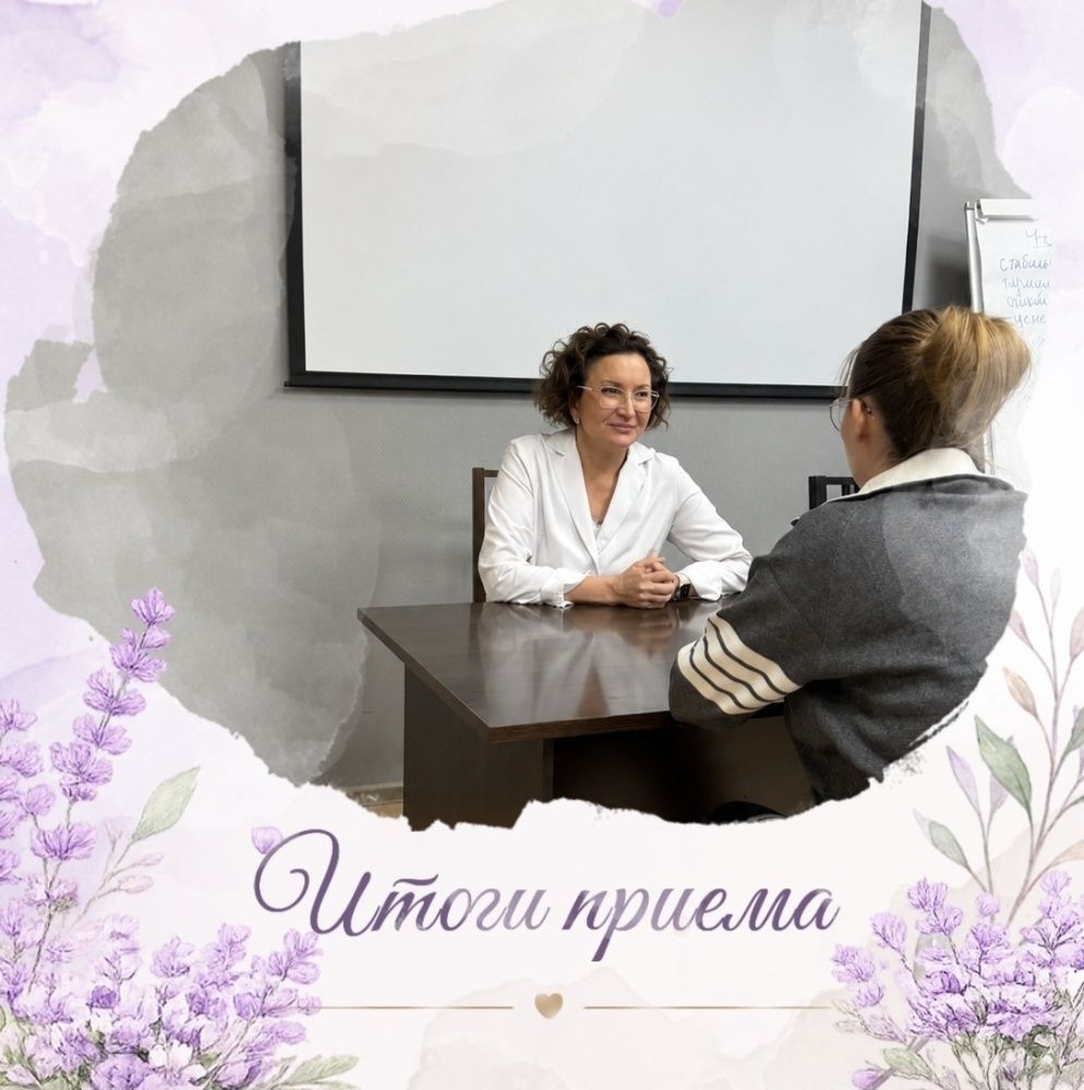 Итоги личного приёма граждан