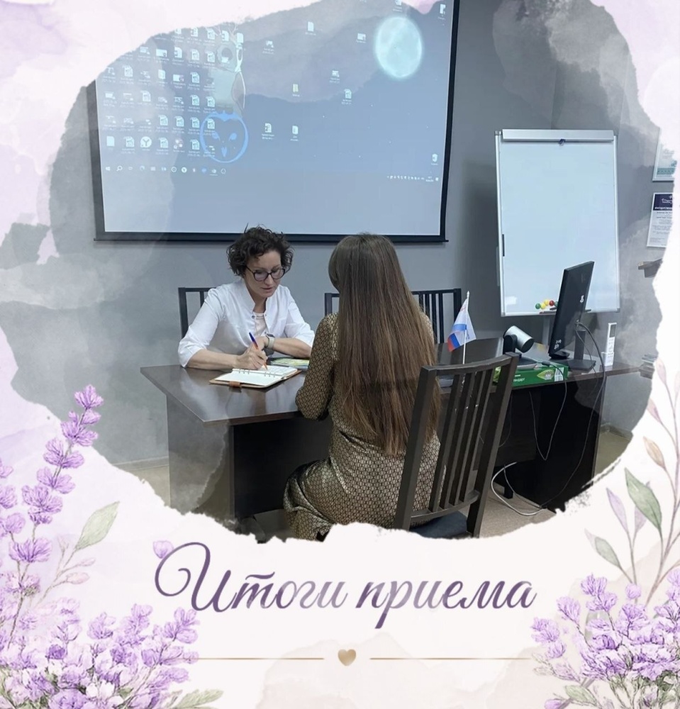 Итоги личного приёма граждан