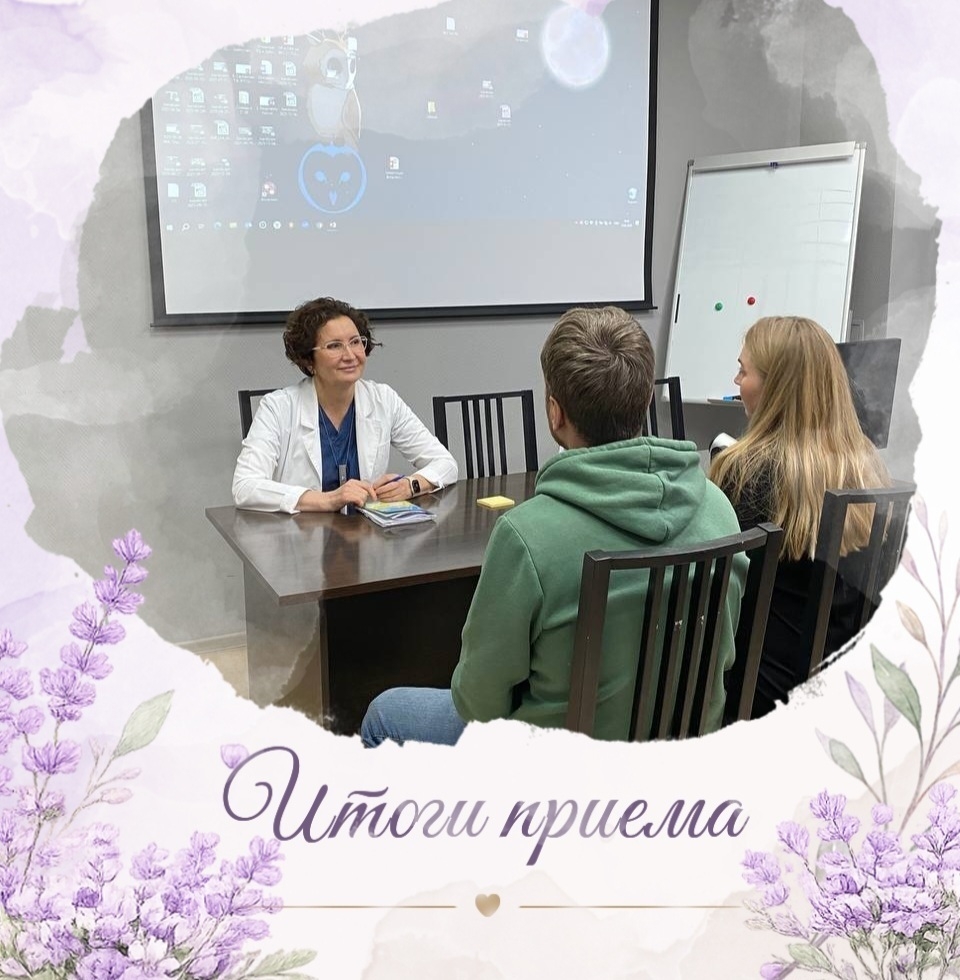 Итоги личного приёма граждан